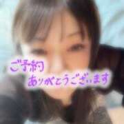 ヒメ日記 2025/02/21 13:25 投稿 かぐら 熟女の風俗最終章 所沢店