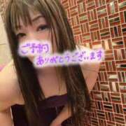 ヒメ日記 2025/06/17 23:26 投稿 かぐら 熟女の風俗最終章 立川店