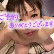 ヒメ日記 2025/09/07 13:06 投稿 かぐら 熟女の風俗最終章 立川店