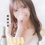 ヒメ日記 2026/05/09 01:33 投稿 美森はる-HARU- Casual Rich 5（カジュアルリッチファイブ）