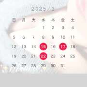 ヒメ日記 2025/01/11 17:15 投稿 みそら 奥鉄オクテツ東京店（デリヘル市場）