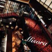 ヒメ日記 2026/02/24 14:06 投稿 みそら 奥鉄オクテツ東京店（デリヘル市場）