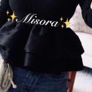 ヒメ日記 2026/04/26 12:33 投稿 みそら 奥鉄オクテツ東京店（デリヘル市場）