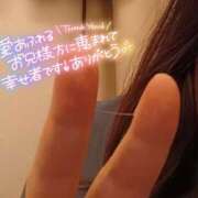 ヒメ日記 2024/12/13 20:42 投稿 まゆり 熟女の風俗最終章 西川口店