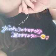 ヒメ日記 2024/12/14 03:02 投稿 まゆり 熟女の風俗最終章 西川口店