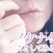 ヒメ日記 2025/02/26 10:08 投稿 まゆり 熟女の風俗最終章 西川口店