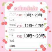 ヒメ日記 2025/05/15 13:52 投稿 まゆり 熟女の風俗最終章 西川口店