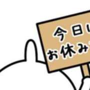 ヒメ日記 2025/08/21 09:52 投稿 まゆり 熟女の風俗最終章 西川口店