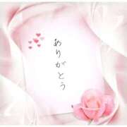 ヒメ日記 2025/12/31 12:43 投稿 まゆり 熟女の風俗最終章 西川口店