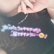 ヒメ日記 2026/07/10 13:20 投稿 まゆり 熟女の風俗最終章 西川口店