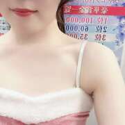 ヒメ日記 2026/03/03 21:00 投稿 なこ クリステル