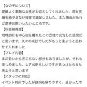 ヒメ日記 2025/03/12 00:06 投稿 ココミ♡愛嬌抜群☆ドMバニー ドMなバニーちゃん 名古屋・池下店