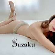 ヒメ日記 2024/12/17 10:22 投稿 すざく 恋する人妻