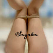 ヒメ日記 2025/03/18 12:00 投稿 すざく 恋する人妻