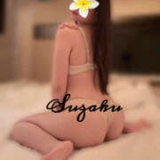 ヒメ日記 2025/05/02 07:26 投稿 すざく 恋する人妻