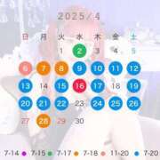 ヒメ日記 2025/03/27 20:02 投稿 ★美作せりか★ CLUB39（クラブサンキュー）