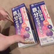 ヒメ日記 2025/05/27 06:12 投稿 ★美作せりか★ CLUB39（クラブサンキュー）