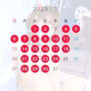 ヒメ日記 2025/06/27 11:58 投稿 ★美作せりか★ CLUB39（クラブサンキュー）