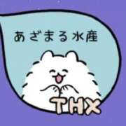 ヒメ日記 2025/08/23 15:22 投稿 ★美作せりか★ CLUB39（クラブサンキュー）