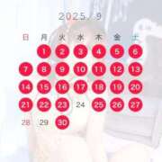 ヒメ日記 2025/08/29 19:02 投稿 ★美作せりか★ CLUB39（クラブサンキュー）