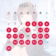 ヒメ日記 2025/11/06 10:18 投稿 ★美作せりか★ CLUB39（クラブサンキュー）