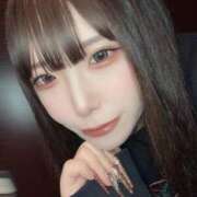 ヒメ日記 2025/11/09 07:02 投稿 ★美作せりか★ CLUB39（クラブサンキュー）