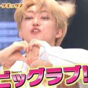 ヒメ日記 2025/11/16 22:32 投稿 ★美作せりか★ CLUB39（クラブサンキュー）