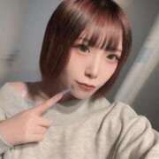 ヒメ日記 2025/11/20 07:32 投稿 ★美作せりか★ CLUB39（クラブサンキュー）