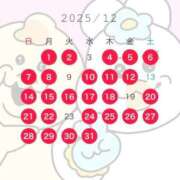 ヒメ日記 2025/11/20 16:52 投稿 ★美作せりか★ CLUB39（クラブサンキュー）