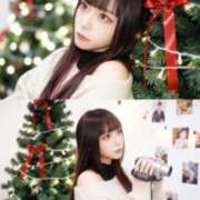 ヒメ日記 2025/12/05 08:12 投稿 ★美作せりか★ CLUB39（クラブサンキュー）