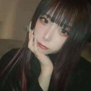 ヒメ日記 2025/12/11 07:22 投稿 ★美作せりか★ CLUB39（クラブサンキュー）