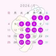 ヒメ日記 2025/12/20 10:18 投稿 ★美作せりか★ CLUB39（クラブサンキュー）