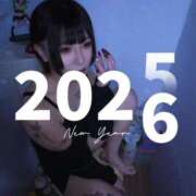 ヒメ日記 2025/12/31 20:03 投稿 ★美作せりか★ CLUB39（クラブサンキュー）