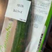 ヒメ日記 2026/01/07 08:22 投稿 ★美作せりか★ CLUB39（クラブサンキュー）