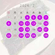 ヒメ日記 2026/01/31 14:42 投稿 ★美作せりか★ CLUB39（クラブサンキュー）