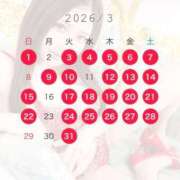 ヒメ日記 2026/02/21 11:32 投稿 ★美作せりか★ CLUB39（クラブサンキュー）