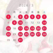 ヒメ日記 2026/02/28 10:22 投稿 ★美作せりか★ CLUB39（クラブサンキュー）