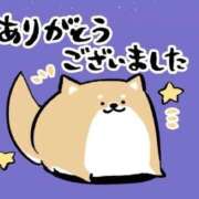 ヒメ日記 2026/03/09 09:32 投稿 ★美作せりか★ CLUB39（クラブサンキュー）