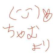 ヒメ日記 2026/06/27 18:32 投稿 ★美作せりか★ CLUB39（クラブサンキュー）