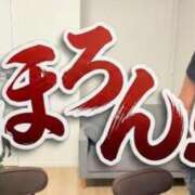 ヒメ日記 2026/09/07 08:32 投稿 ★美作せりか★ CLUB39（クラブサンキュー）