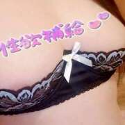 ヒメ日記 2025/02/17 00:18 投稿 スベスベマンジュウガニ 女の子市場