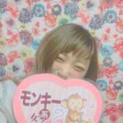 ヒメ日記 2024/12/13 12:41 投稿 日向 鶯谷人妻城