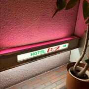 浜北 すみれ【プレミアキャスト】 凍結🧊 人妻の雫　福山店