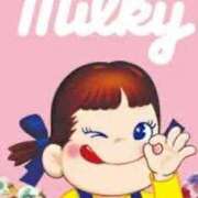 ヒメ日記 2026/01/17 16:14 投稿 あやね(体験) 人妻の雫　福山店