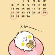 千葉りお 9月末の土日福山へ出張します💜 人妻の雫　福山店