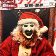 ヒメ日記 2024/12/08 09:02 投稿 かな お姉京都