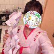 ヒメ日記 2026/01/12 15:33 投稿 かな お姉京都