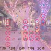 ヒメ日記 2025/10/16 21:09 投稿 美優羽 夕月