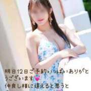 ヒメ日記 2026/06/11 21:19 投稿 美優羽 夕月