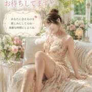 ヒメ日記 2026/08/12 12:11 投稿 美優羽 夕月